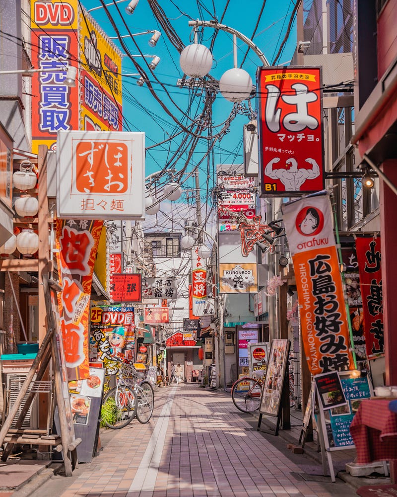 A busy street in Tokyo, reflecting urban density.