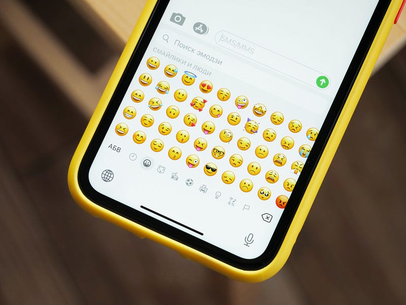 Emojis enhancing digital communication