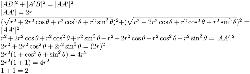 Image verifying side lengths